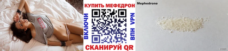 Купить наркоту Новокузнецк OMG как зайти Конопля