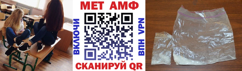 купить  сайты  Новокузнецк  АМФ Premium 
