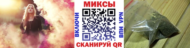 БУТИРАТ бутандиол  закладки  Новокузнецк 