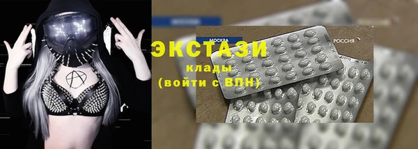 а пвп мука Нефтекумск