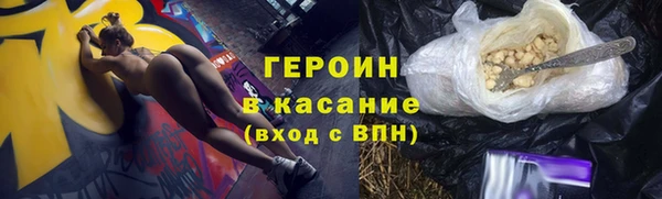а пвп мука Нефтекумск