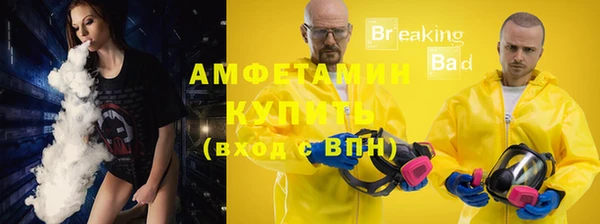дистиллят марихуана Нефтегорск