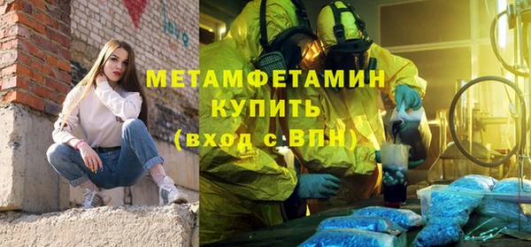кокаин премиум Навашино