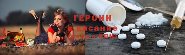 а пвп мука Нефтекумск
