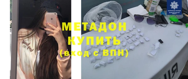 а пвп мука Нефтекумск