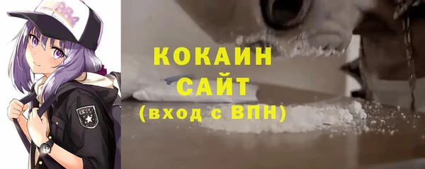 а пвп мука Нефтекумск
