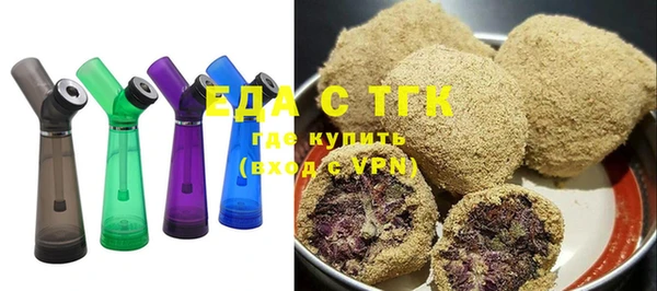 а пвп мука Нефтекумск