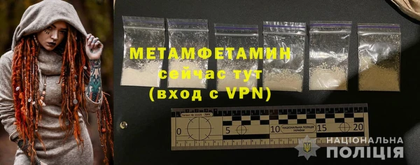 дистиллят марихуана Нефтегорск