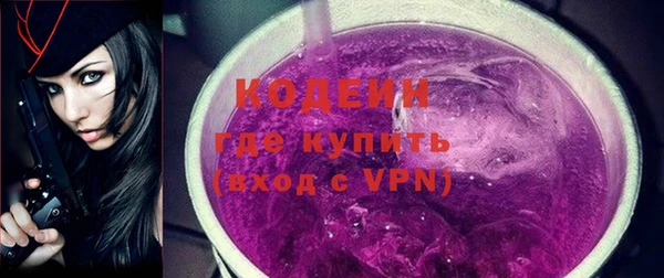 дистиллят марихуана Нефтегорск