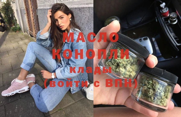а пвп мука Нефтекумск