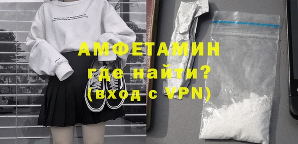 дистиллят марихуана Нефтегорск