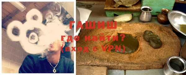 соль курить ск Нея