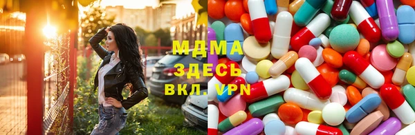 а пвп мука Нефтекумск