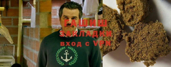 а пвп мука Нефтекумск
