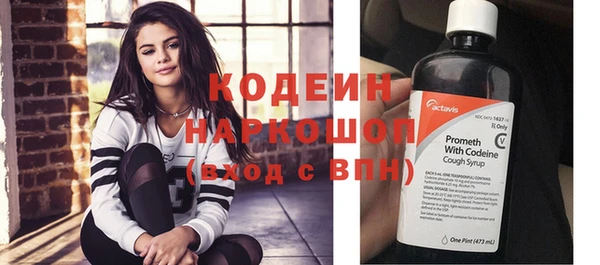 дистиллят марихуана Нефтегорск