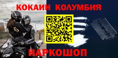 прущая мука Абинск