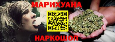 альфа пвп Абакан