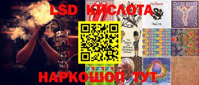 прущая мука Абинск