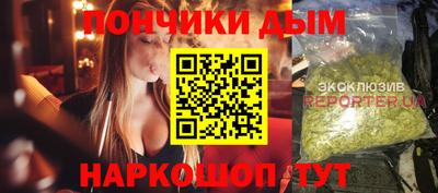 кокаин Азнакаево