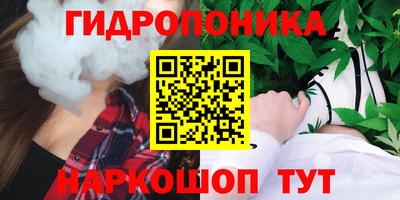 альфа пвп Абакан