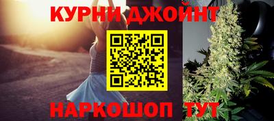 альфа пвп Абакан