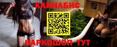 альфа пвп Абакан