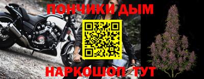 прущая мука Абинск