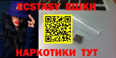 кокаин Азнакаево