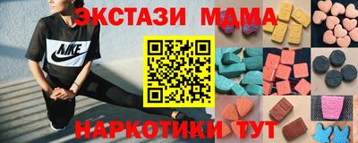 кокаин Азнакаево