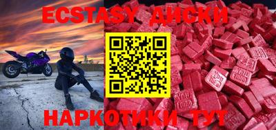 кокаин Азнакаево