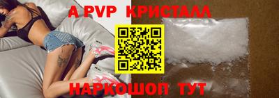 кокаин Азнакаево