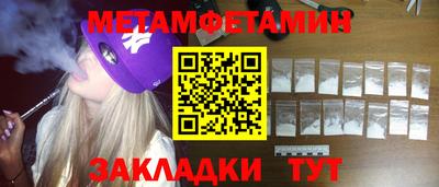 кокаин Азнакаево
