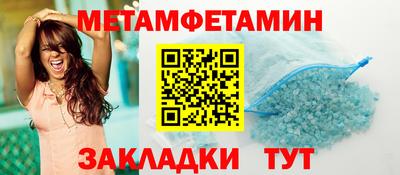 кокаин Азнакаево