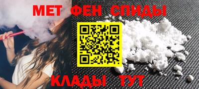 кокаин Азнакаево