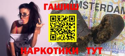 альфа пвп Абакан