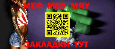 кокаин Азнакаево