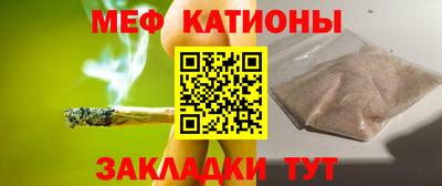кокаин Азнакаево