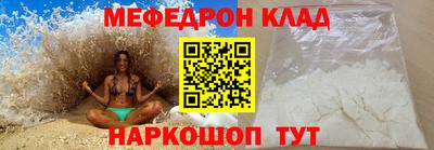 кокаин Азнакаево