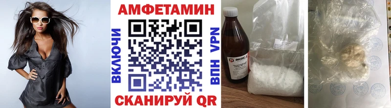 как найти закладки  Новокузнецк  Первитин кристалл 
